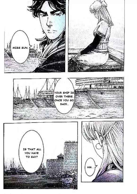 The Ravages of Time Chapter 402 page 16 - Chapter 402: The Step Between Fortune and Misfortune