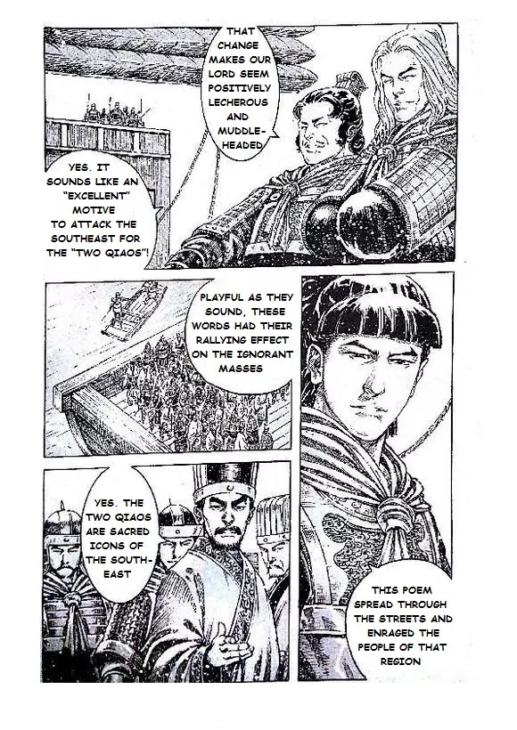 The Ravages of Time Chapter 402 page 4 - Chapter 402: The Step Between Fortune and Misfortune