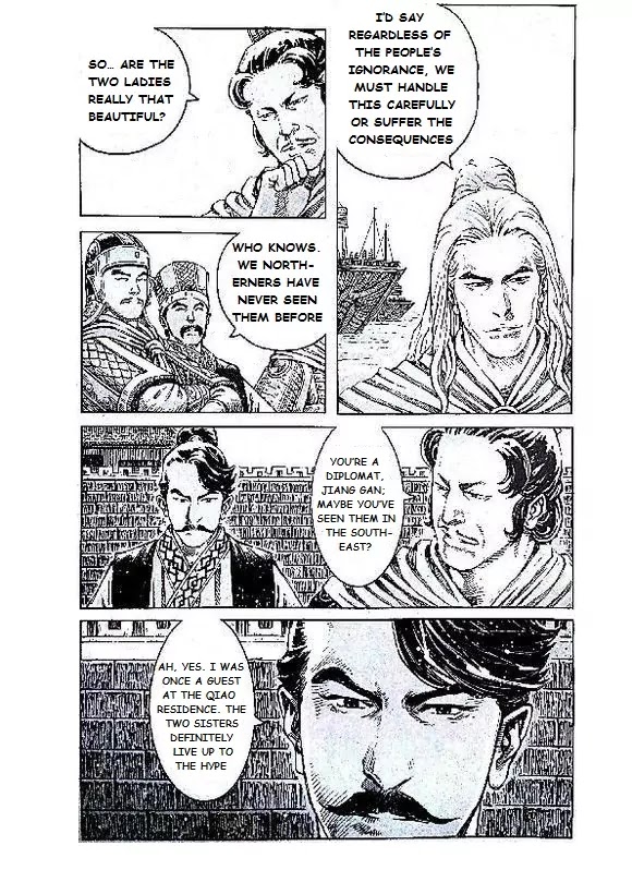 The Ravages of Time Chapter 402 page 5 - Chapter 402: The Step Between Fortune and Misfortune