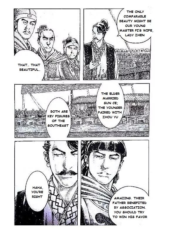 The Ravages of Time Chapter 402 page 6 - Chapter 402: The Step Between Fortune and Misfortune