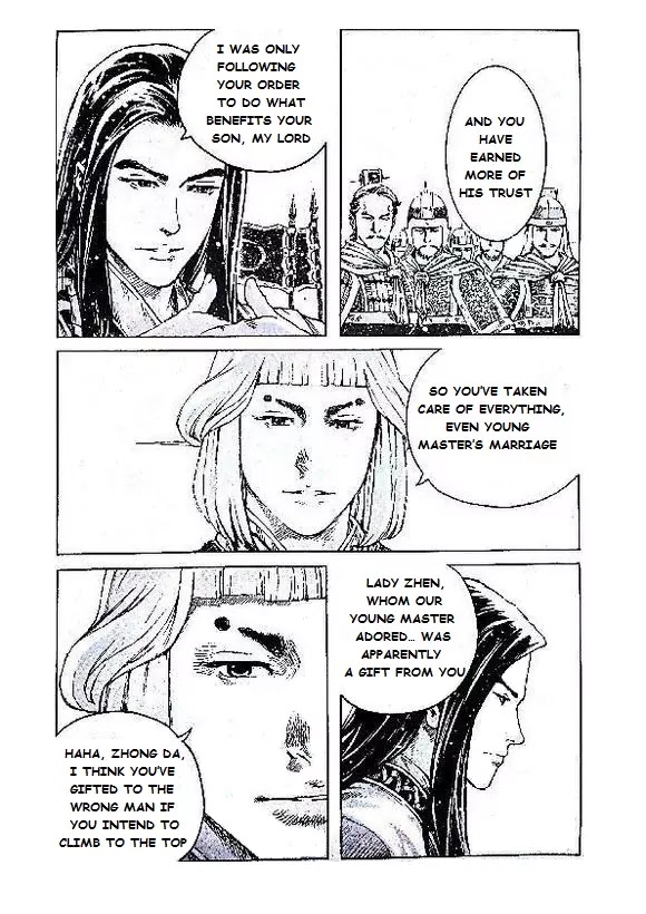 The Ravages of Time Chapter 402 page 9 - Chapter 402: The Step Between Fortune and Misfortune