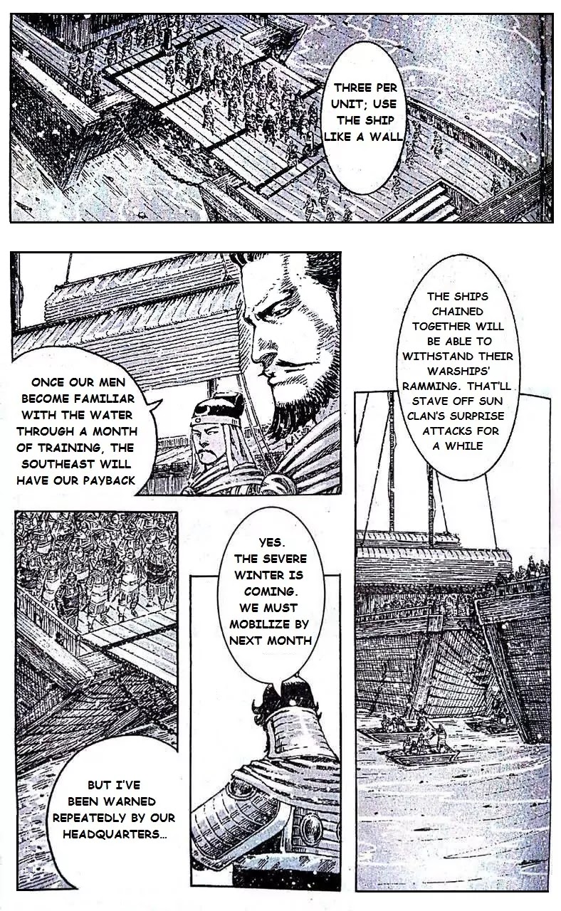 The Ravages of Time Chapter 403 page 14 - Chapter 403: The Number One Advisor