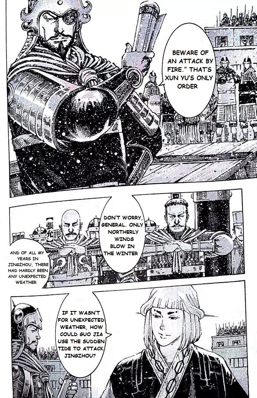 The Ravages of Time Chapter 403 page 15 - Chapter 403: The Number One Advisor