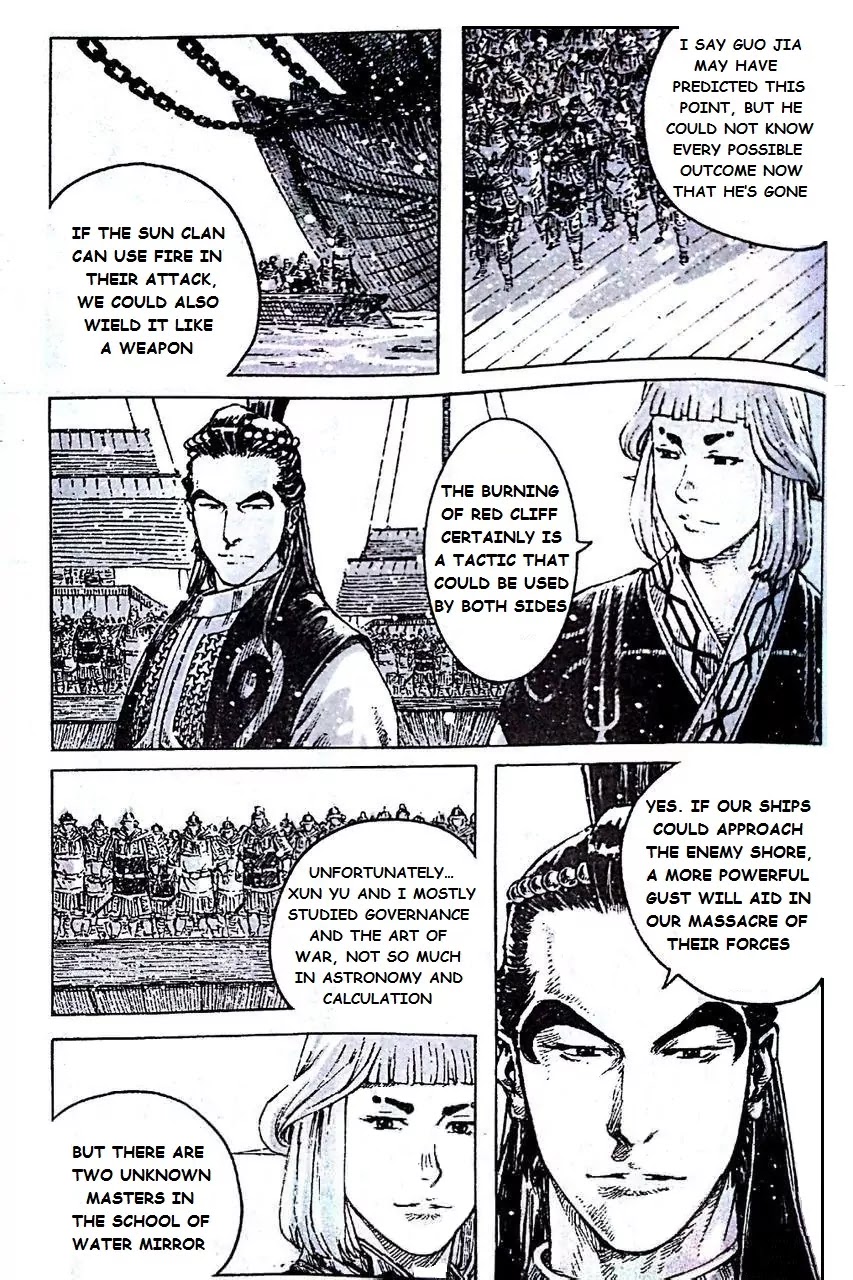The Ravages of Time Chapter 403 page 16 - Chapter 403: The Number One Advisor