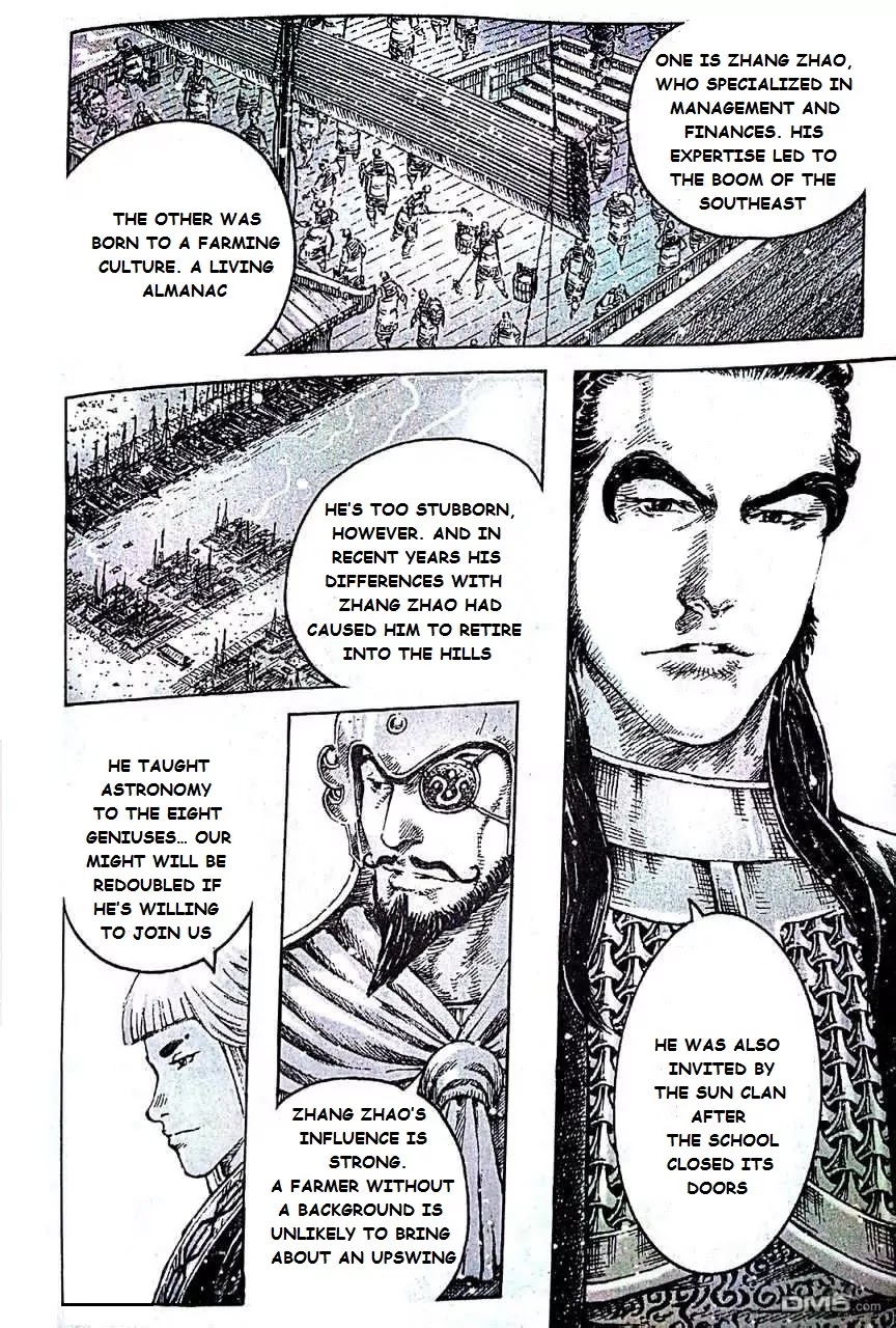 The Ravages of Time Chapter 403 page 17 - Chapter 403: The Number One Advisor