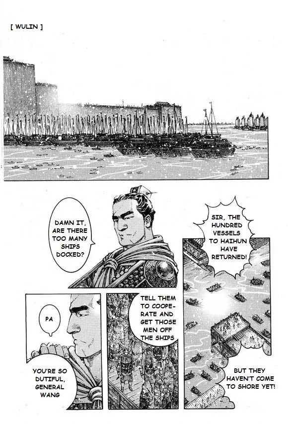The Ravages of Time Chapter 404 page 10 - Chapter 404: The Number One Upstart