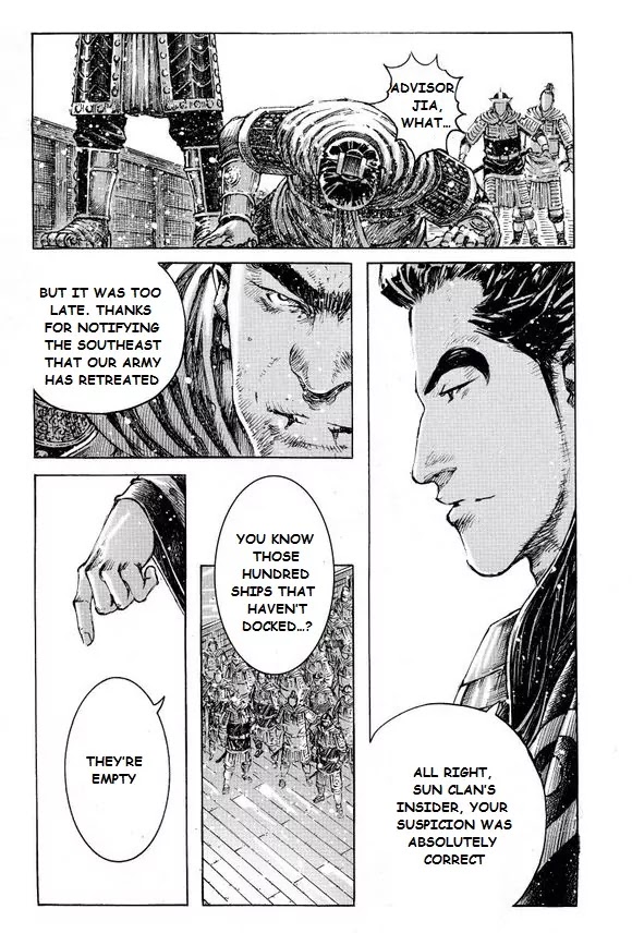 The Ravages of Time Chapter 404 page 14 - Chapter 404: The Number One Upstart