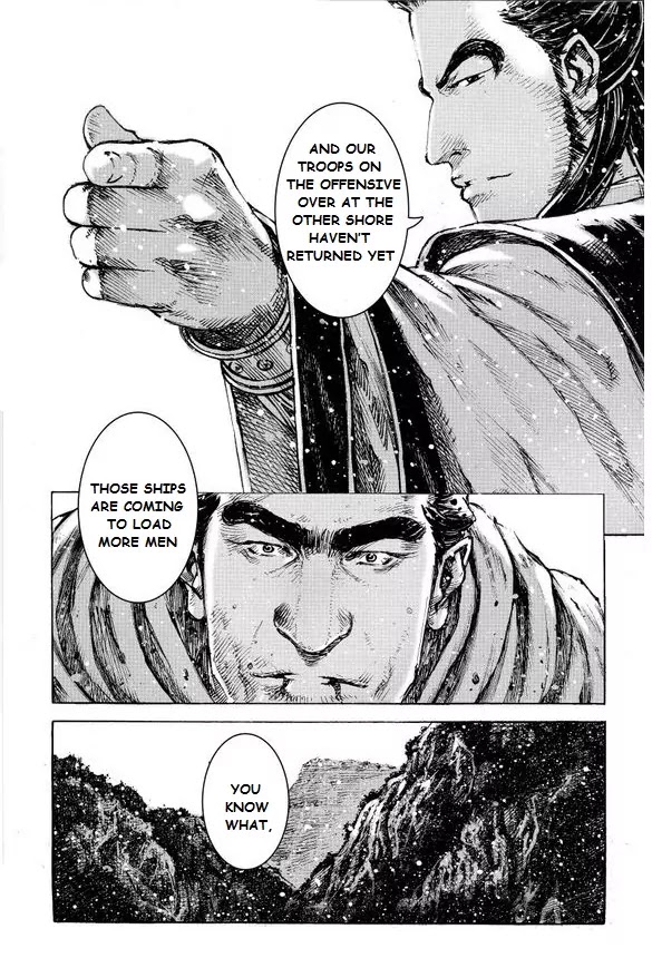 The Ravages of Time Chapter 404 page 15 - Chapter 404: The Number One Upstart
