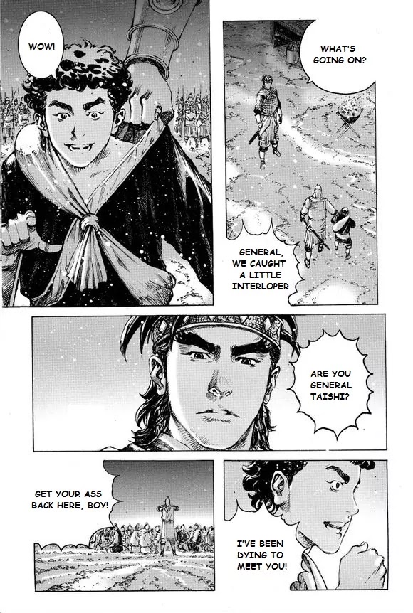 The Ravages of Time Chapter 404 page 8 - Chapter 404: The Number One Upstart