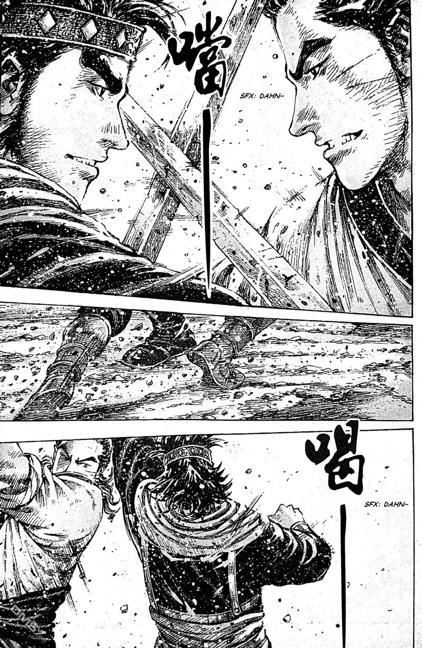 The Ravages of Time Chapter 405 page 14 - Chapter 405: Zi Yi And Wen Yuan