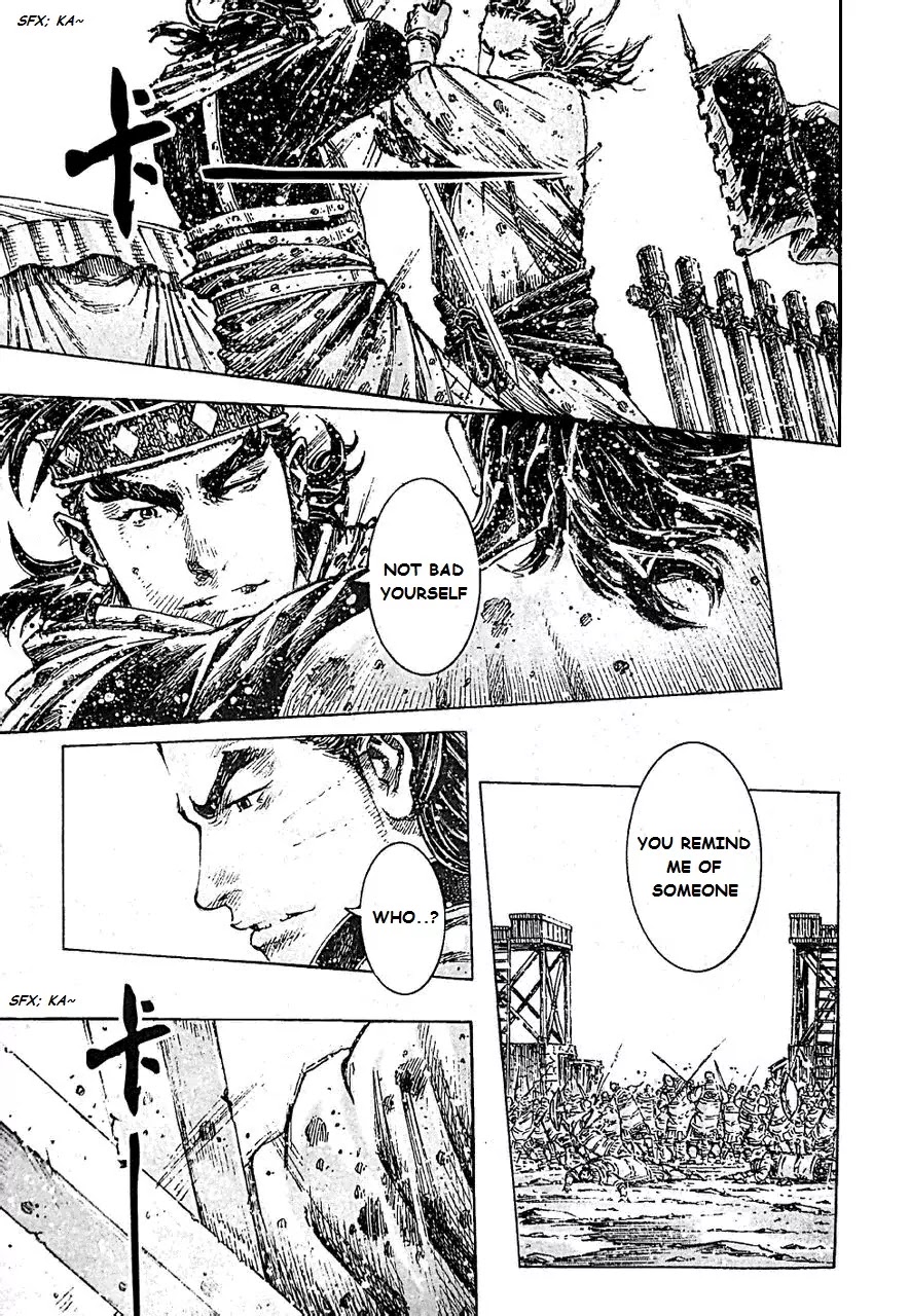 The Ravages of Time Chapter 405 page 16 - Chapter 405: Zi Yi And Wen Yuan