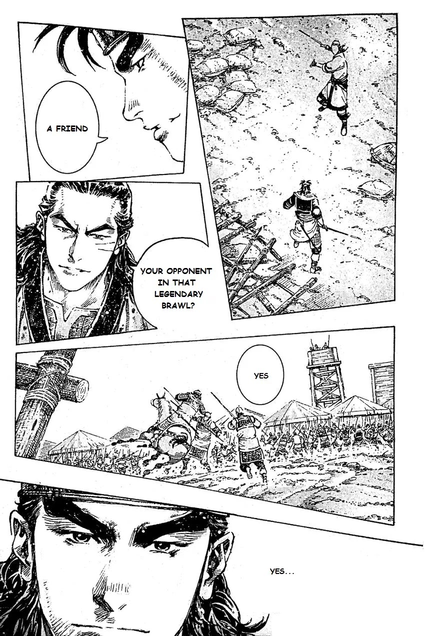The Ravages of Time Chapter 405 page 18 - Chapter 405: Zi Yi And Wen Yuan