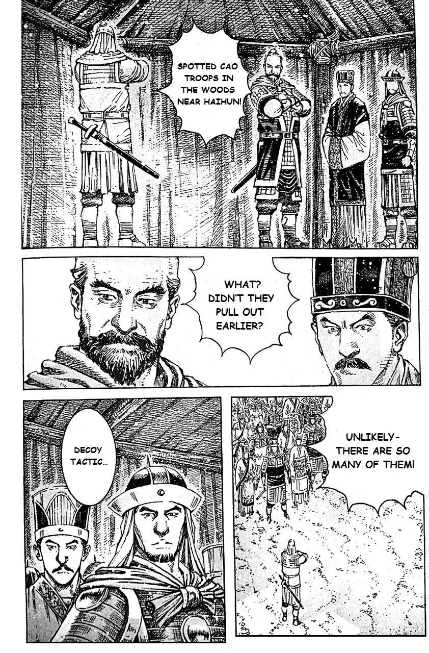 The Ravages of Time Chapter 405 page 5 - Chapter 405: Zi Yi And Wen Yuan