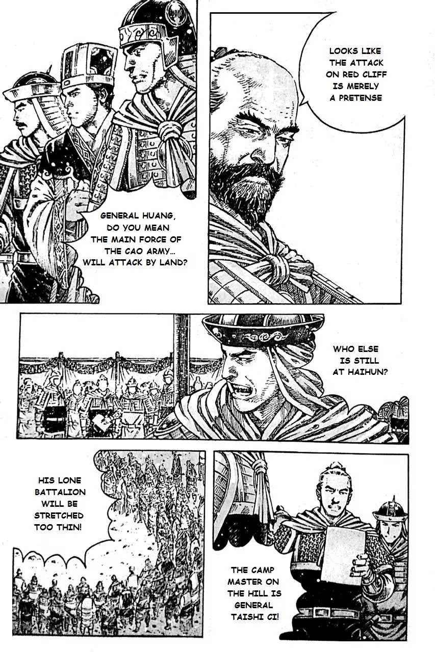 The Ravages of Time Chapter 405 page 6 - Chapter 405: Zi Yi And Wen Yuan