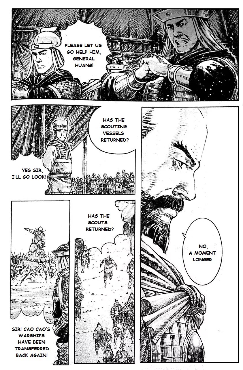 The Ravages of Time Chapter 405 page 7 - Chapter 405: Zi Yi And Wen Yuan