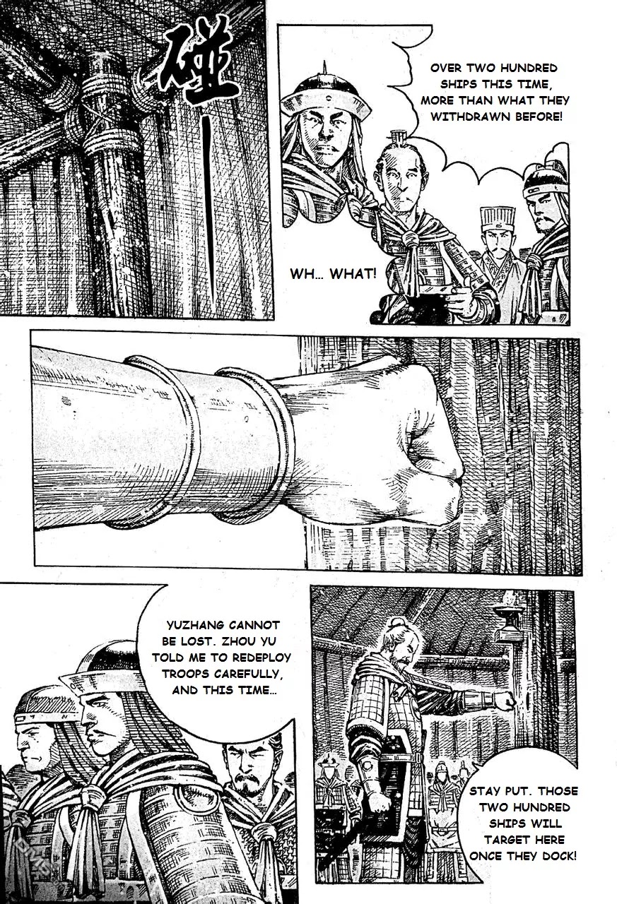 The Ravages of Time Chapter 405 page 8 - Chapter 405: Zi Yi And Wen Yuan