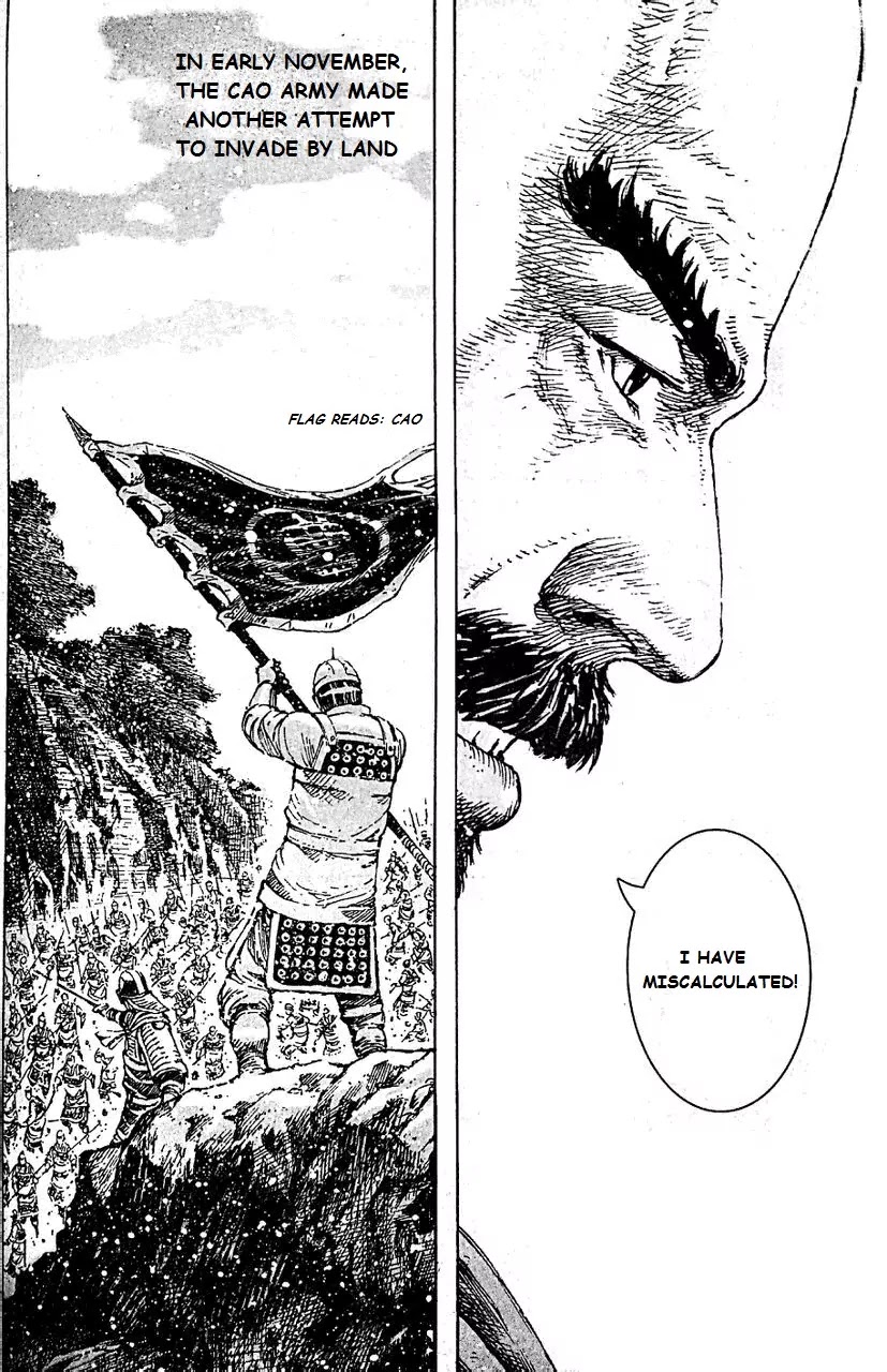 The Ravages of Time Chapter 405 page 9 - Chapter 405: Zi Yi And Wen Yuan