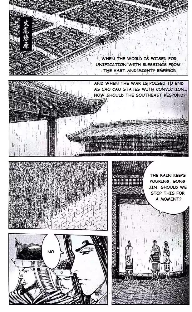 The Ravages of Time Chapter 406 page 1 - Chapter 406: Continue to Continue