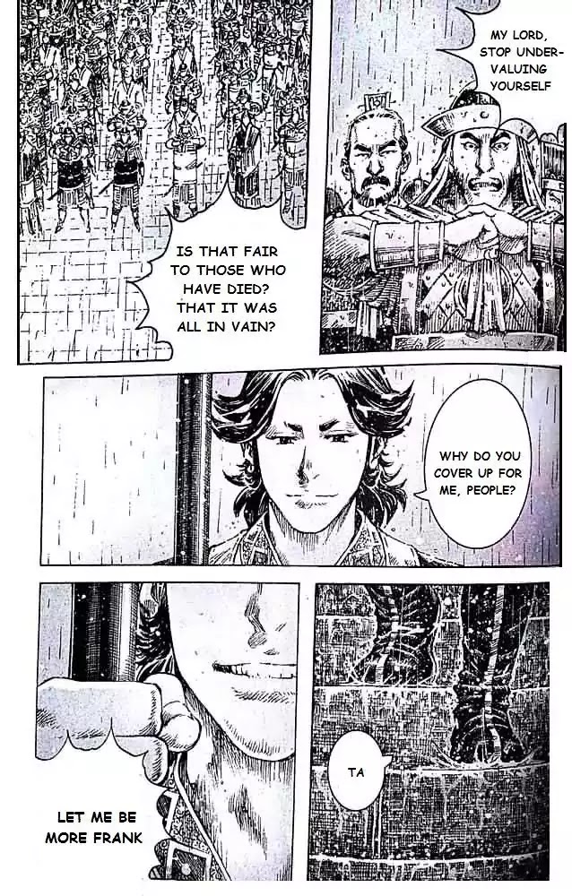 The Ravages of Time Chapter 406 page 12 - Chapter 406: Continue to Continue