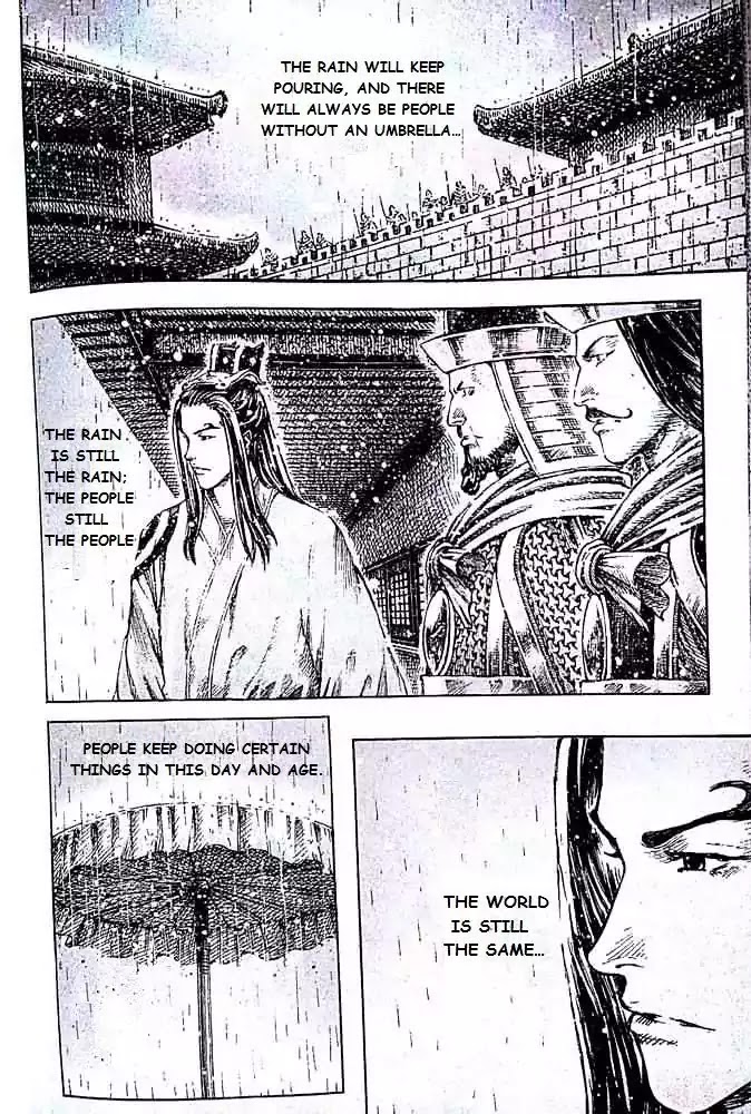 The Ravages of Time Chapter 406 page 16 - Chapter 406: Continue to Continue