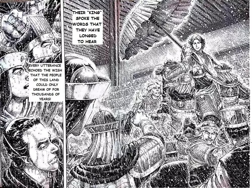 The Ravages of Time Chapter 406 page 18 - Chapter 406: Continue to Continue
