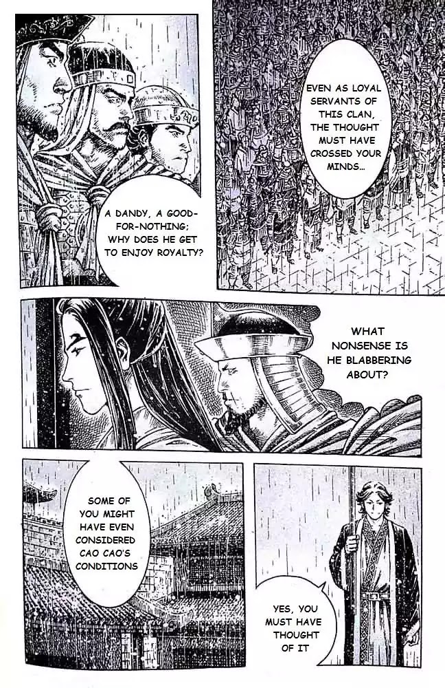 The Ravages of Time Chapter 406 page 7 - Chapter 406: Continue to Continue