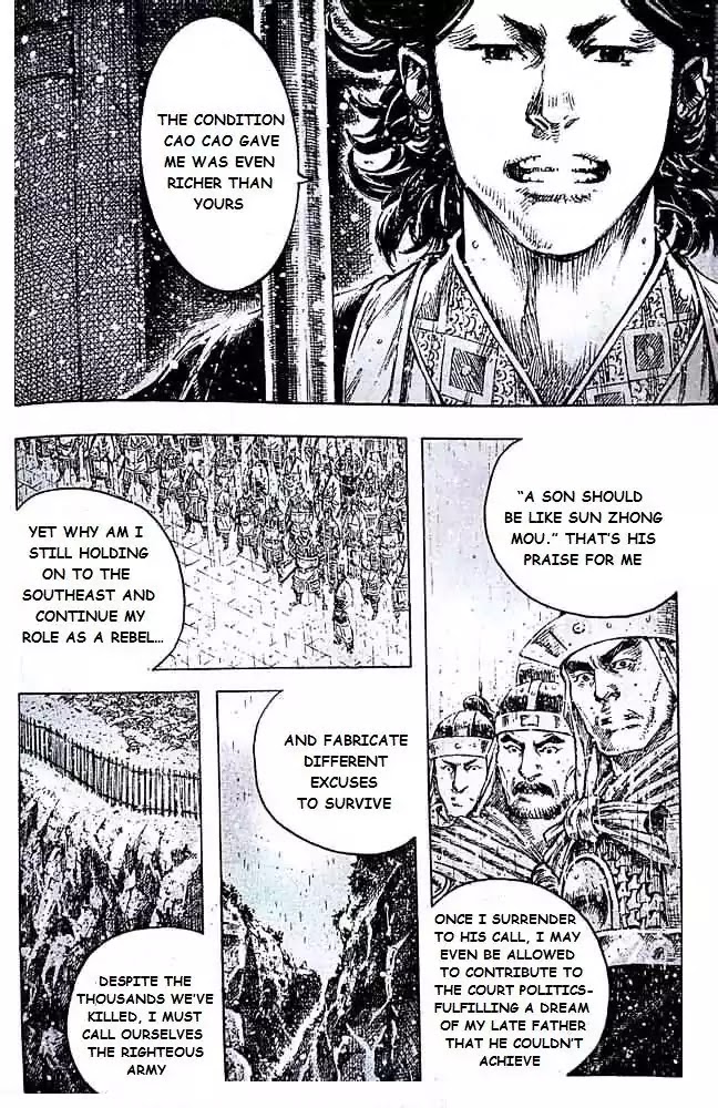 The Ravages of Time Chapter 406 page 9 - Chapter 406: Continue to Continue