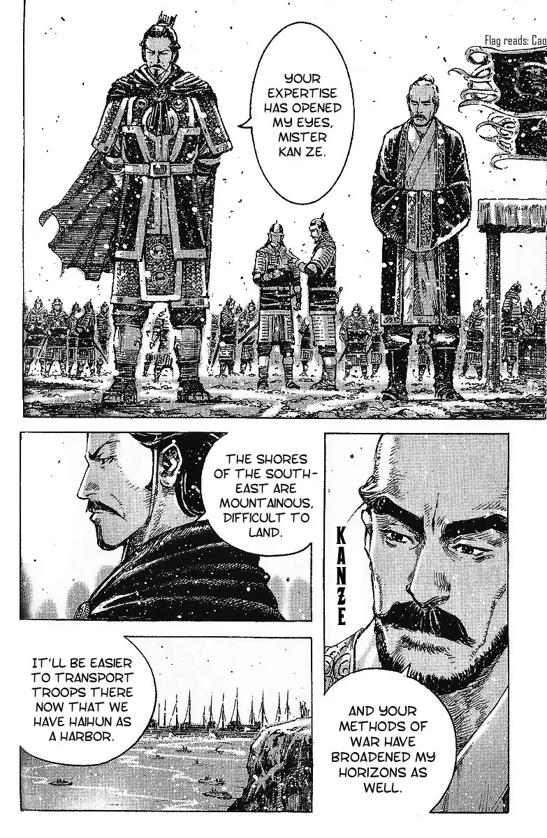 The Ravages of Time Chapter 407 page 10 - Chapter 407 : The Youngster Who Knows His Way Around