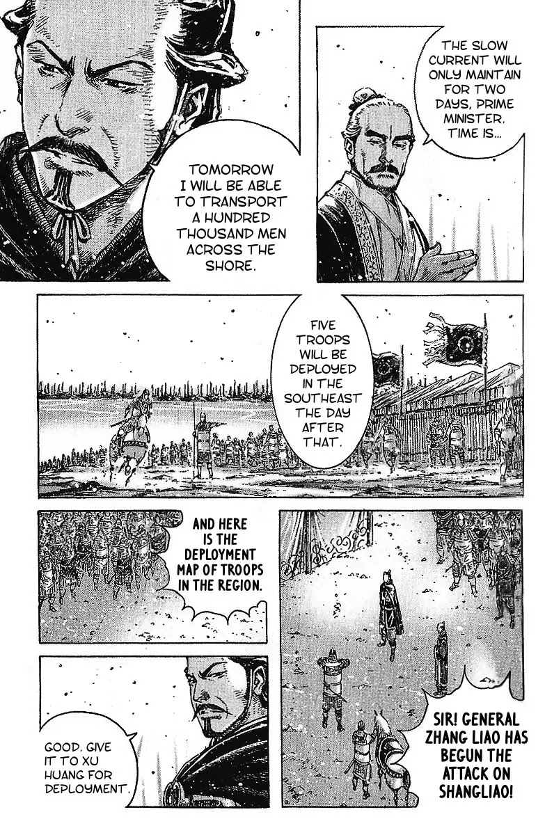 The Ravages of Time Chapter 407 page 11 - Chapter 407 : The Youngster Who Knows His Way Around