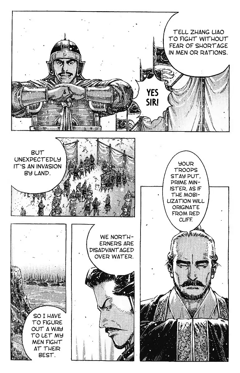 The Ravages of Time Chapter 407 page 12 - Chapter 407 : The Youngster Who Knows His Way Around