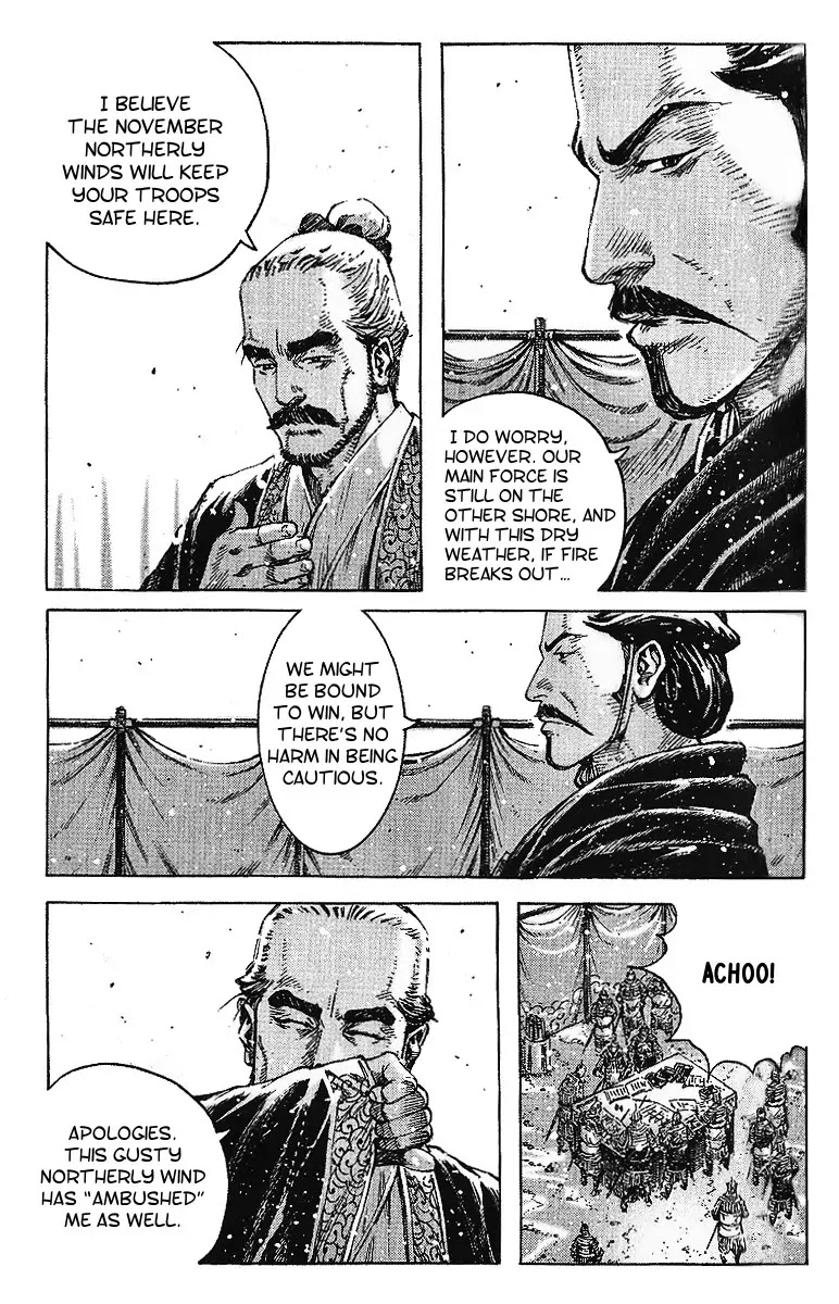 The Ravages of Time Chapter 407 page 13 - Chapter 407 : The Youngster Who Knows His Way Around