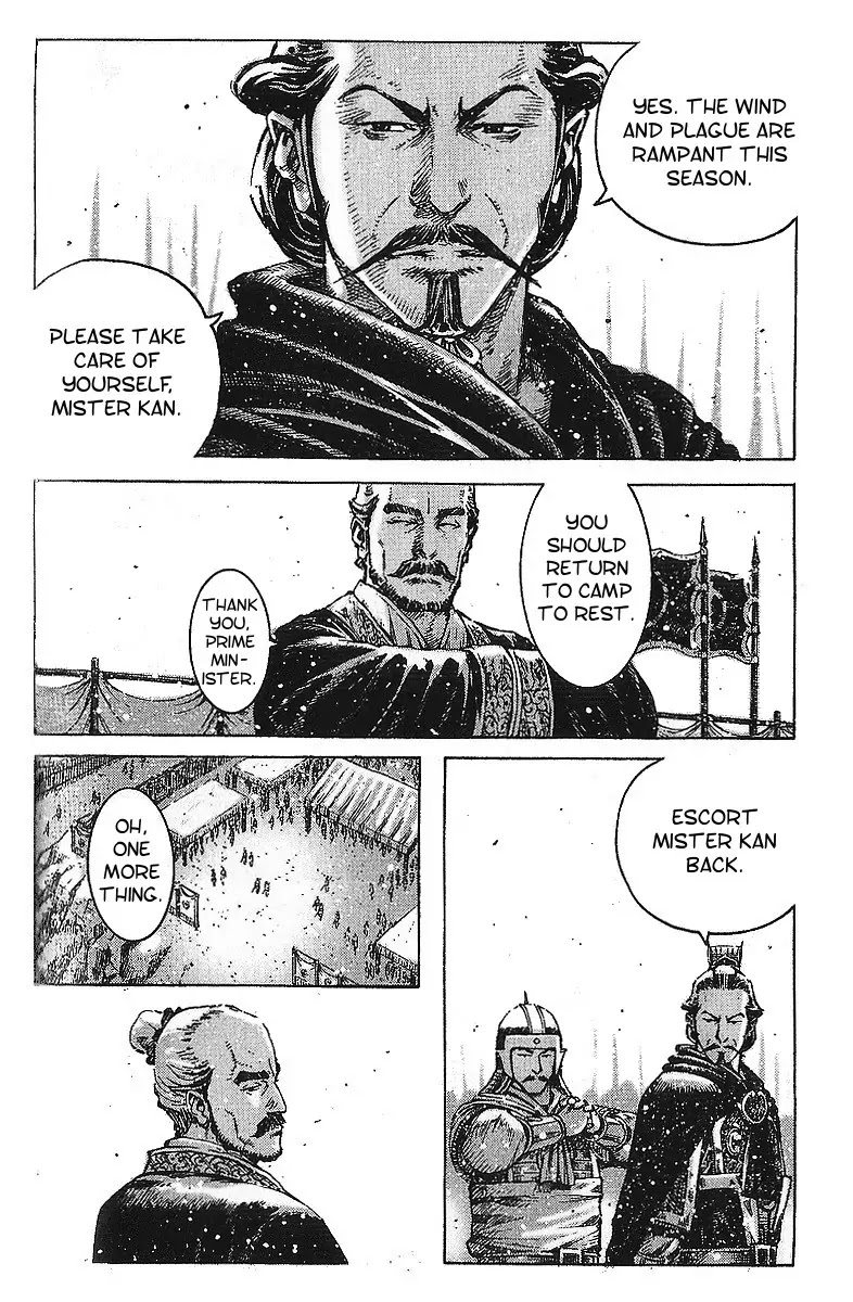 The Ravages of Time Chapter 407 page 14 - Chapter 407 : The Youngster Who Knows His Way Around