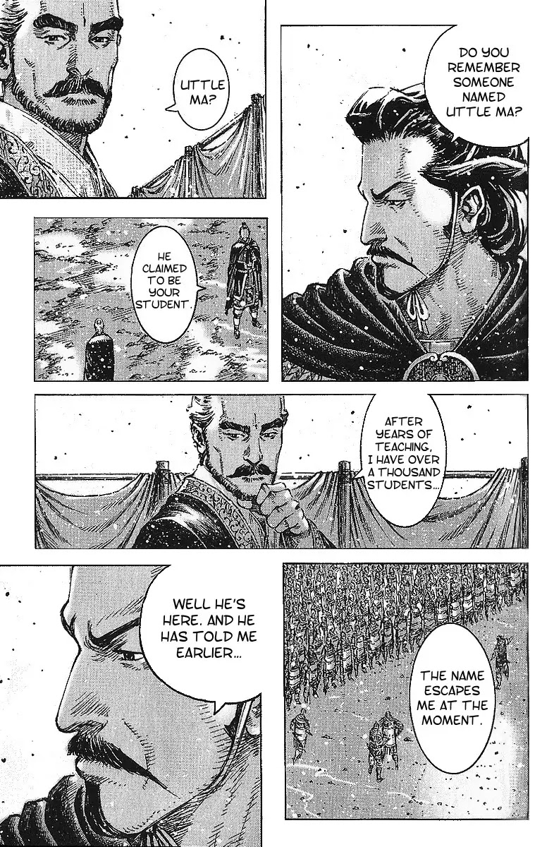 The Ravages of Time Chapter 407 page 15 - Chapter 407 : The Youngster Who Knows His Way Around