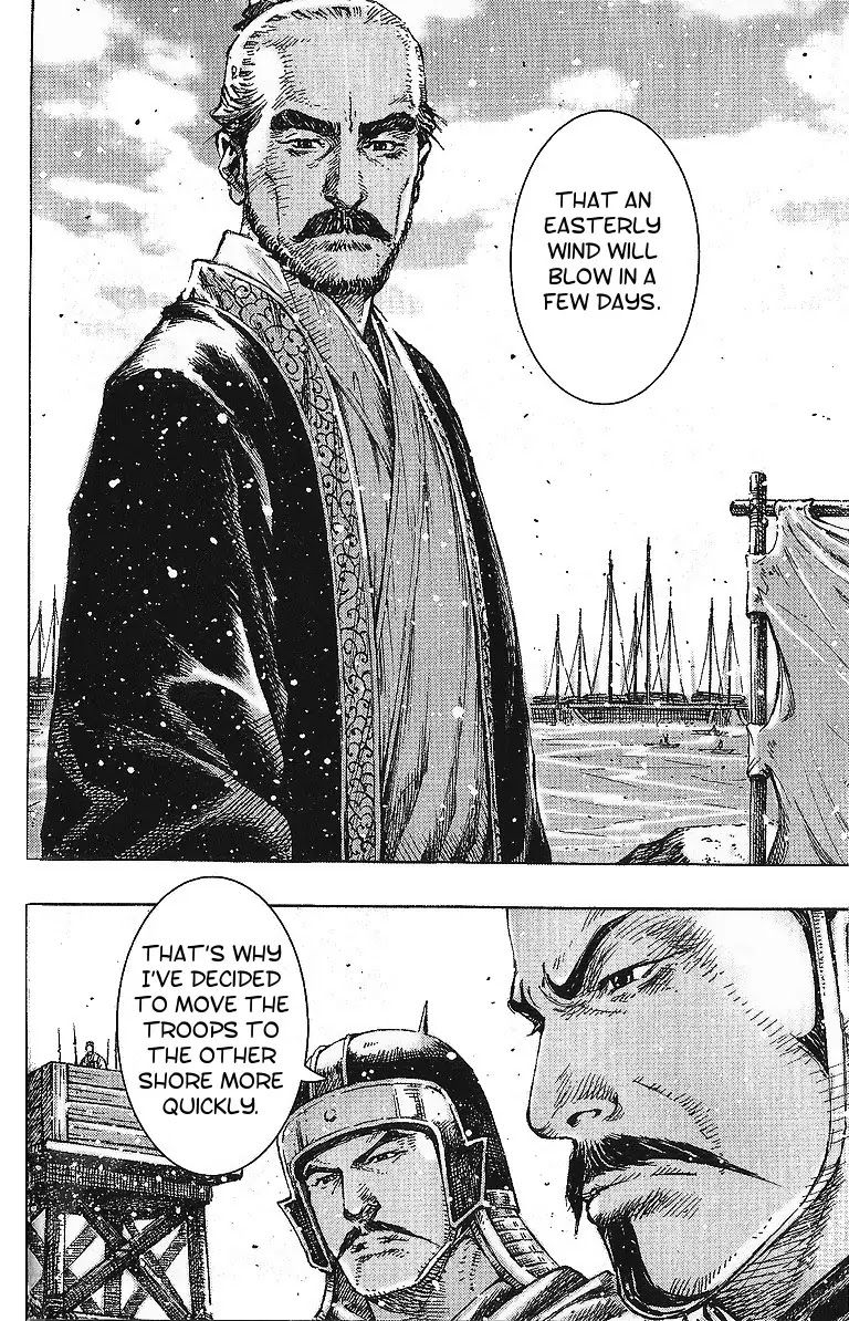 The Ravages of Time Chapter 407 page 16 - Chapter 407 : The Youngster Who Knows His Way Around