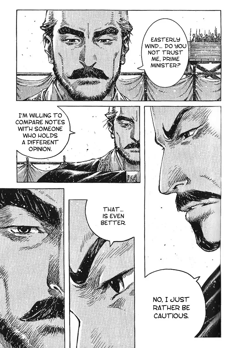 The Ravages of Time Chapter 407 page 17 - Chapter 407 : The Youngster Who Knows His Way Around
