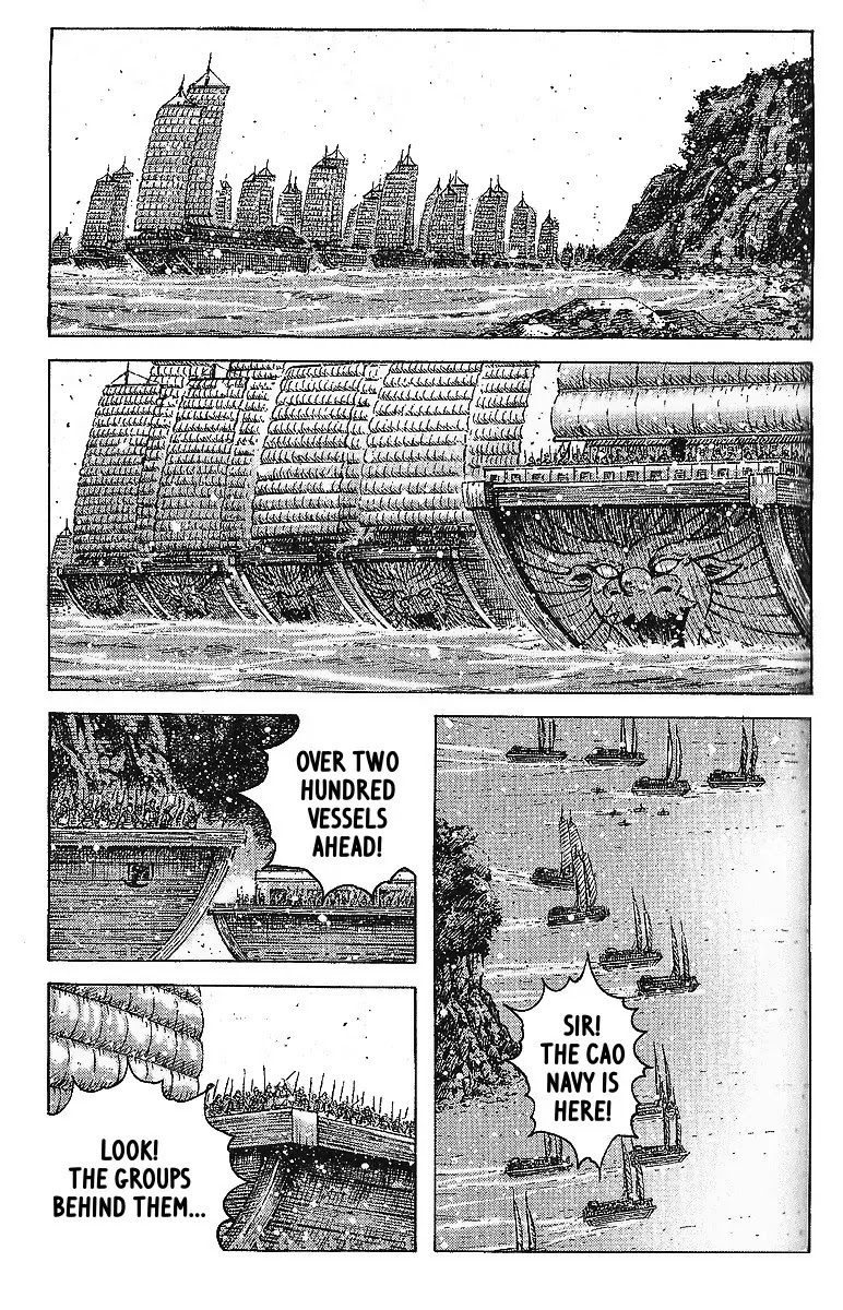 The Ravages of Time Chapter 407 page 2 - Chapter 407 : The Youngster Who Knows His Way Around