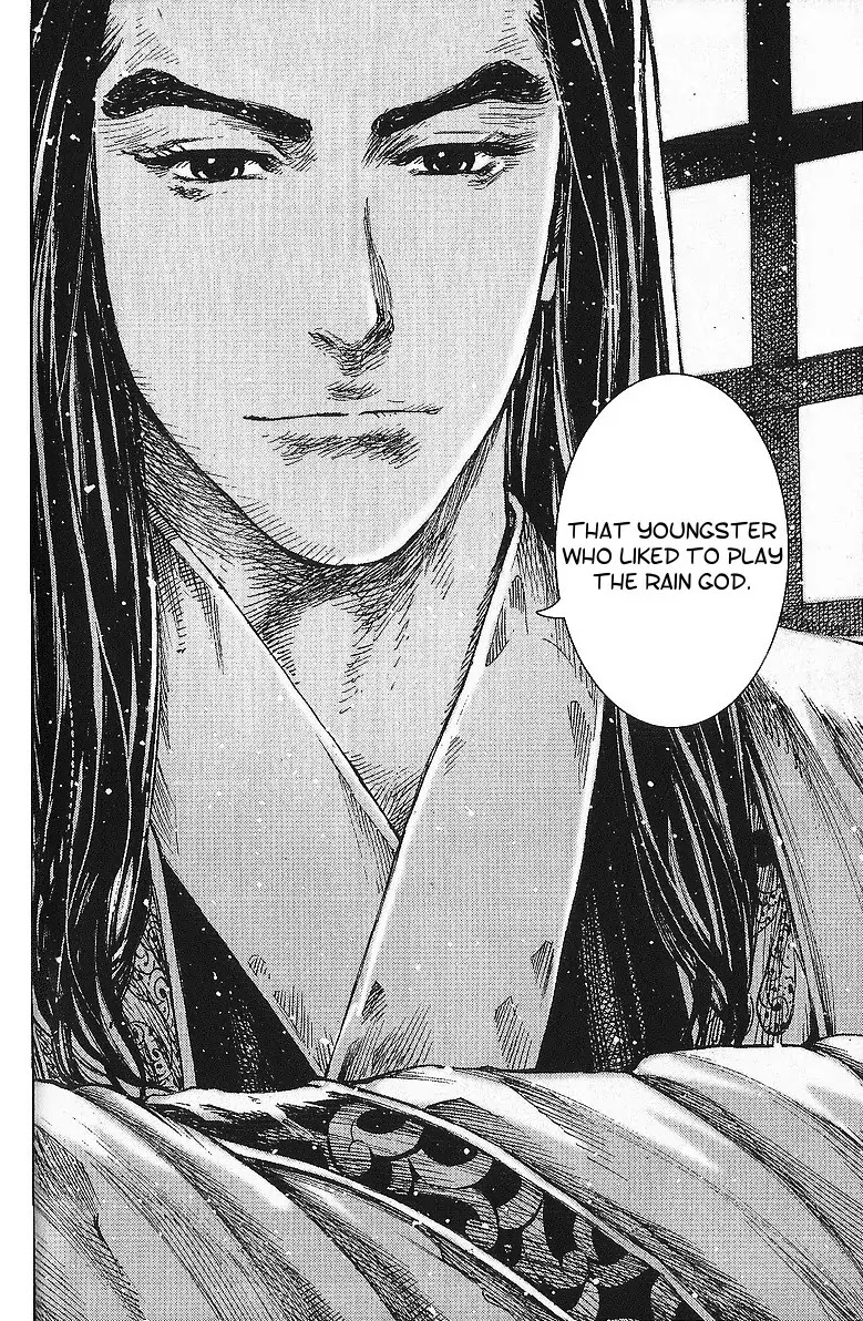 The Ravages of Time Chapter 407 page 20 - Chapter 407 : The Youngster Who Knows His Way Around