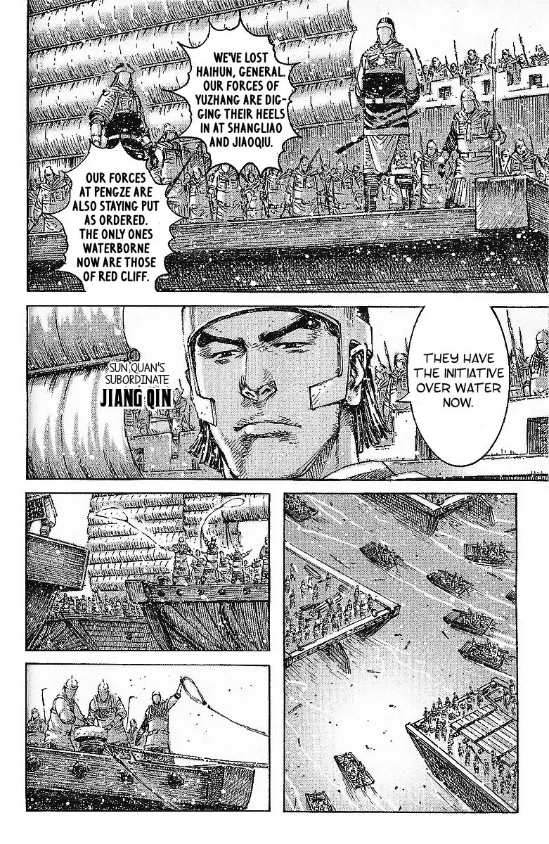 The Ravages of Time Chapter 407 page 4 - Chapter 407 : The Youngster Who Knows His Way Around