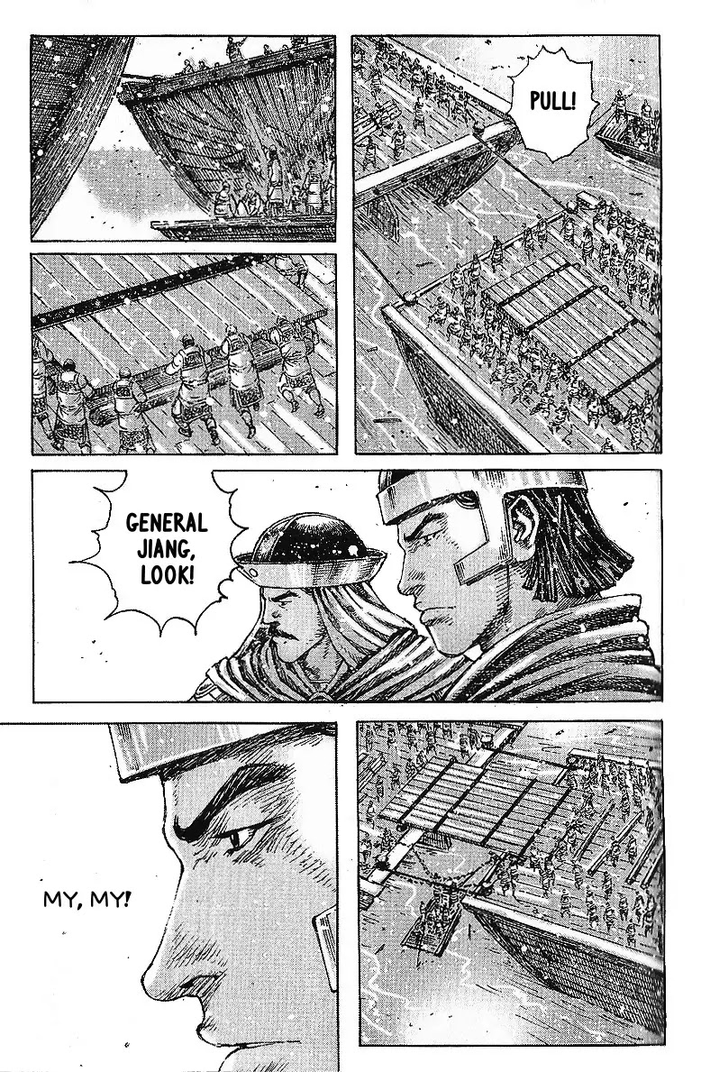 The Ravages of Time Chapter 407 page 5 - Chapter 407 : The Youngster Who Knows His Way Around