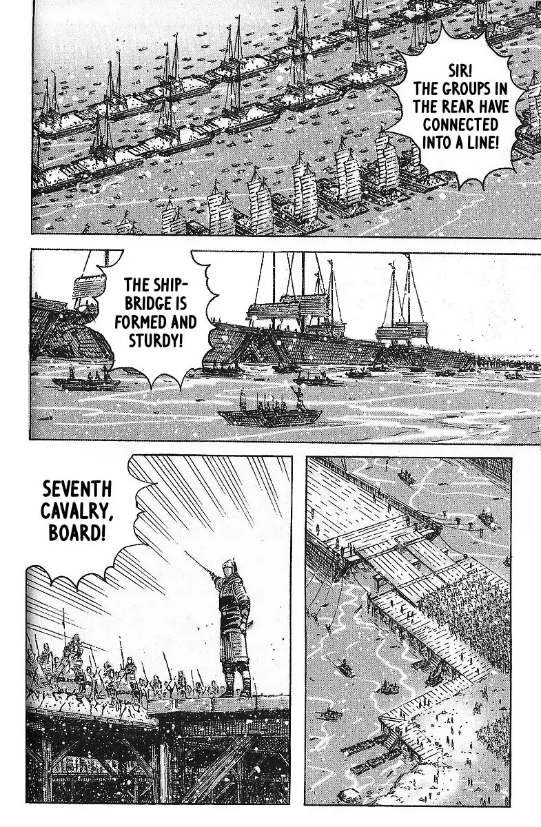The Ravages of Time Chapter 407 page 6 - Chapter 407 : The Youngster Who Knows His Way Around