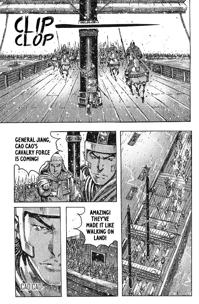 The Ravages of Time Chapter 407 page 7 - Chapter 407 : The Youngster Who Knows His Way Around