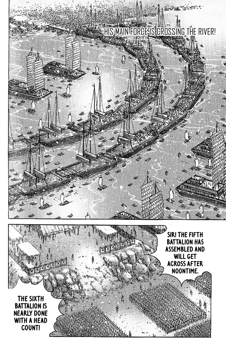 The Ravages of Time Chapter 407 page 8 - Chapter 407 : The Youngster Who Knows His Way Around