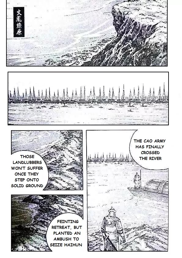 The Ravages of Time Chapter 408 page 1 - Chapter 408: A Desperate Measure