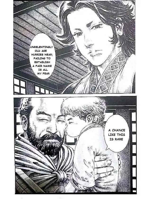 The Ravages of Time Chapter 408 page 17 - Chapter 408: A Desperate Measure