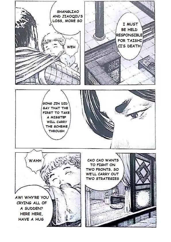 The Ravages of Time Chapter 408 page 20 - Chapter 408: A Desperate Measure