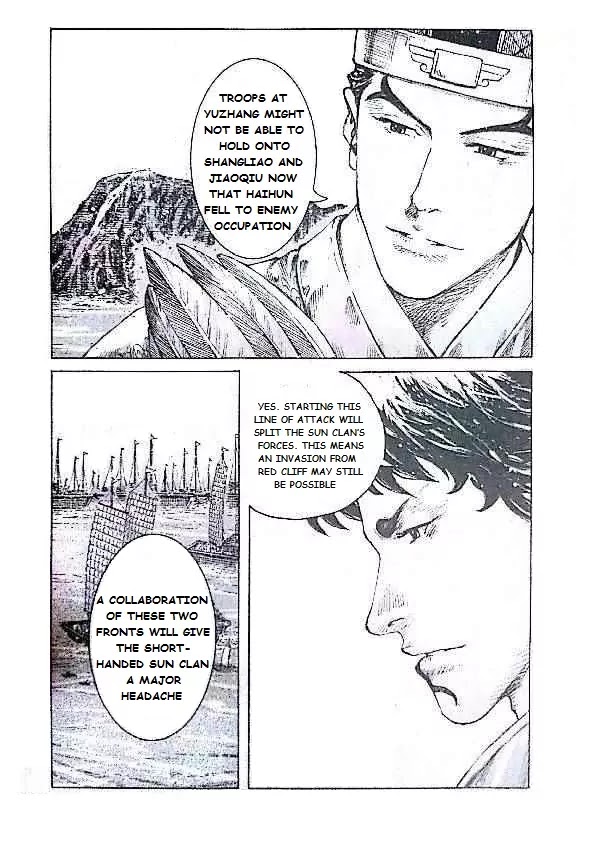 The Ravages of Time Chapter 408 page 5 - Chapter 408: A Desperate Measure
