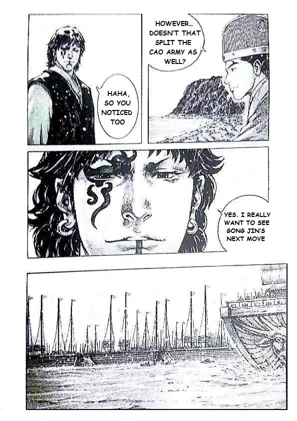 The Ravages of Time Chapter 408 page 6 - Chapter 408: A Desperate Measure