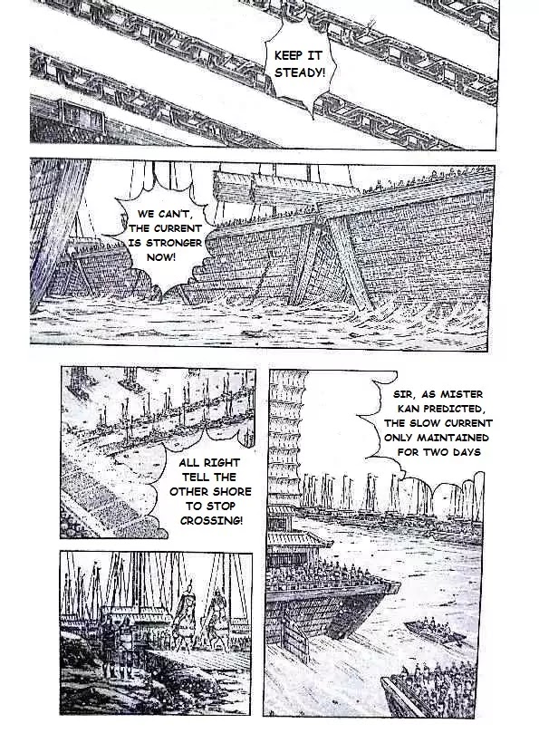 The Ravages of Time Chapter 408 page 7 - Chapter 408: A Desperate Measure