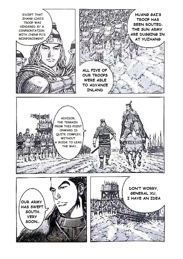 The Ravages of Time Chapter 408 page 9 - Chapter 408: A Desperate Measure