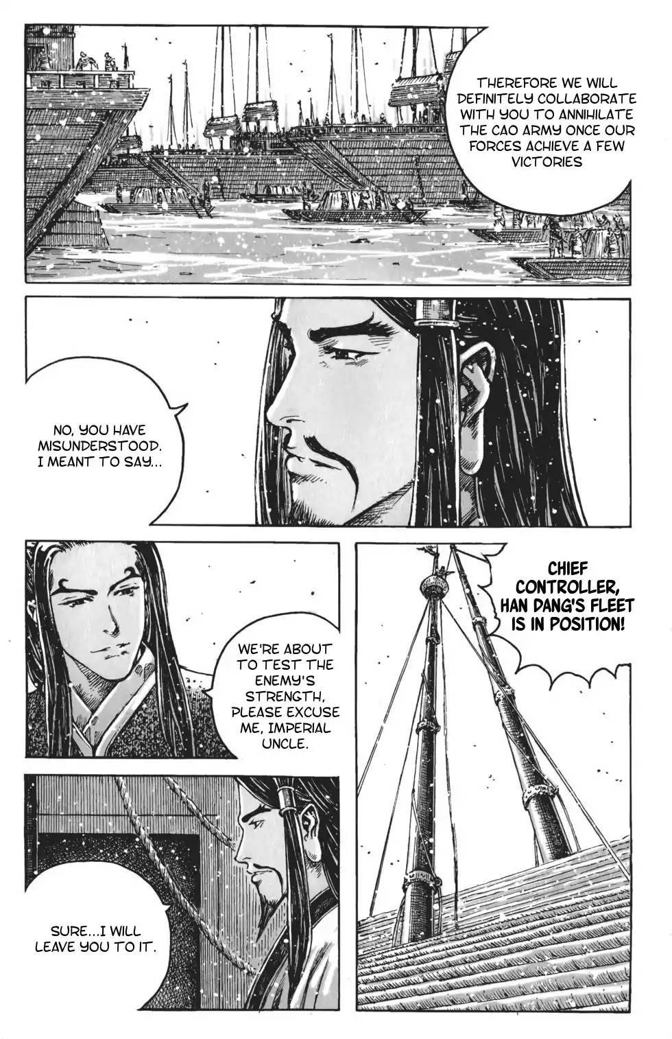 The Ravages of Time Chapter 409 page 10 - Chapter 409 : The Imperial Uncle Marks Time